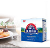 光明莫斯利安常溫酸奶原味200g*24盒營(yíng)養早餐酸奶量販裝 曬單實(shí)拍圖