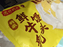 廣州酒家利口福 牛奶饅頭600g 24個(gè) 兒童早餐 半成品 奶香饅頭 食品速食美食 曬單實(shí)拍圖