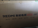 小米（MI）REDMI智能電視A55  55英寸144Hz高刷2GB+32GB 【推薦看看65/75英寸】家電國(guó)家補(bǔ)貼L55RB-RAE顯示器 曬單實(shí)拍圖