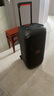 JBL PARTYBOX320/120藍牙音箱 移動(dòng)便攜 家庭KTV音響套裝戶(hù)外廣場(chǎng)舞拉桿可優(yōu)盤(pán)USB樂(lè )器音箱 生日禮物 【標準版】PARTYBOX320 曬單實(shí)拍圖