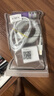 綠聯(lián)20W充電器適用蘋(píng)果17充電頭Type-C快充iPhone17/16e15ProMax14/13/iPad小米華為手機氮化鎵平板 曬單實(shí)拍圖