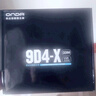 昂達（ONDA）9D4-X（Intel LGA 1151）支持intel 89代處理器 主板 曬單實拍圖