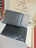 保羅美思得錢(qián)包男真皮高端男士新短款卡包皮夾奢侈品牌生日禮物送友男生爸爸 黑色 高檔輕奢商務(wù)百搭休閑時(shí)尚【紅色禮盒】 曬單實(shí)拍圖