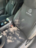 艾匠專用奔馳真皮汽車坐墊e300L c260lglc300lglb220四季通用座墊座套 真牛皮【商務(wù)咖-標(biāo)準(zhǔn)版】 曬單實(shí)拍圖
