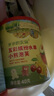 爺爺?shù)霓r(nóng)場(chǎng)DHA高蛋白果蔬鱈魚松50g 兒童肉松零食拌飯料 嬰兒寶寶輔食食譜 曬單實(shí)拍圖