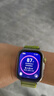 HUAWEI WATCH FIT 4 Pro 原野綠編織表帶華為智能手表鈦金屬藍寶石玻璃大屏藍牙通話(huà)fit4pro 曬單實(shí)拍圖