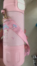 米小舒兒童保溫杯3-6-12歲水壺學(xué)生上學(xué)專用美樂蒂316女童幼兒園水杯子 曬單實(shí)拍圖