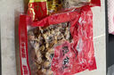 胖東來(lái)品質(zhì)-松茸干貨一斤裝 云南姬松茸干貨姬松茸新鮮云南特產(chǎn) 半斤/250.3·g【*不好包退】 曬單實(shí)拍圖