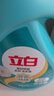 立白天然茶籽洗衣液 4斤 除菌除螨抑菌 手洗機(jī)洗祛味去漬兒童適用 曬單實(shí)拍圖
