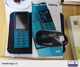 諾基亞（NOKIA）108 4G 移動(dòng)聯(lián)通電信廣電全網(wǎng)通 2.4英寸雙卡雙待 直板按鍵學(xué)生老人老年人功能機(jī)備用手機(jī) 藍(lán)色 曬單實(shí)拍圖