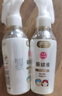 潤本（RUNBEN）驅蚊液驅蚊噴霧50ml×2支戶外游玩防蚊蟲叮咬花露水7%驅蚊酯無香 曬單實拍圖