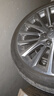 米其林（MICHELIN）汽車(chē)輪胎/防爆胎 245/40R19 98Y 浩悅 PRIMACY 3 ZP * MOE 曬單實(shí)拍圖