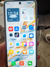 榮耀X60 新品5G手機 國家補貼 月影白 8GB+256GB【18點前下單當天發(fā)出】 官方標配【至高補貼15%】 曬單實拍圖