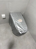 TOTO智能馬桶全自動(dòng)一體機遙控器即熱智能坐便器 G5 G5輕智能帶自動(dòng)開(kāi)蓋 305坑距 曬單實(shí)拍圖