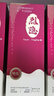 烈隱【聽風(fēng)的蠶】烈隱聽風(fēng)系列醬香型53%白酒 500ML*6瓶 53%vol 500mL 2瓶 曬單實(shí)拍圖