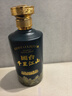 國臺 千里江山  中秋節 醬香型白酒 53度 500ml單瓶裝 老酒 曬單實(shí)拍圖