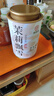 尋西湖茶葉茉莉花茶2025新茶特級茉莉飄雪七窨一提濃香型嫩芽罐裝100g 曬單實拍圖