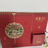 喬森威爾臺(tái)歷2026年新款創(chuàng)意桌面擺件紅色馬年年歷自律打卡記事日歷可定制自律打卡記事本帶便簽本筆筒大號(hào) 萬事順意【帶便簽本+筆筒】 曬單實(shí)拍圖