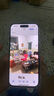 Apple iPhone 15  蘋(píng)果15 國行5G 雙卡雙待手機 二手手機 全網(wǎng)通 蘋(píng)果手機 粉色{評價(jià)有禮} 【99新】128G【性?xún)r(jià)比推薦】3期免息 三年老店+五星店鋪+一年質(zhì)保 曬單實(shí)拍圖