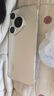 HUAWEI Pura 70 華為手機(jī)p70 超高速風(fēng)馳閃拍 第二代昆侖玻璃 靈犀通信 雙超級快充 華為鴻蒙智能手機(jī) 雪域白 12GB+512GB【北斗衛(wèi)星消息版】 曬單實(shí)拍圖