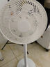 容聲（RONGSHENG）電風(fēng)扇家用落地扇交流定頻電風(fēng)扇輕音風(fēng)扇立式臺地兩用大風(fēng)量節能搖頭風(fēng)扇低噪風(fēng)扇RS-FX2401AH 曬單實(shí)拍圖