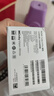 小米（MI）【國家補(bǔ)貼】REDMI Turbo 4 Pro 第四代驍龍8s 7550mAh長續(xù)航 12GB+256GB 綠色 小米紅米5G手機(jī) 曬單實拍圖