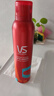 沙宣造型泡沫摩絲持久造型250ml 羊毛卷卷發(fā)造型持久清香型家庭裝慕斯 泡沫摩絲250ml 1瓶 曬單實(shí)拍圖