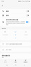 三星（SAMSUNG）【國家補貼15%】Galaxy Buds3 Pro智能降噪藍牙耳機入耳式無(wú)線(xiàn)運動(dòng)AI自適應主動(dòng)降噪送朋友MT33 Buds3 Pro 星際銀 曬單實(shí)拍圖