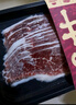 真牛館澳洲和牛MB45肥牛片200g 生鮮牛肉 秋季火鍋食材牛肉片【真原切】 曬單實(shí)拍圖