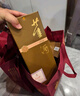 董酒貴州老八大名酒董酒 董香型白酒 性價比高 新老款隨機【喜酒】 54度 500mL 6瓶 老貴董 曬單實拍圖