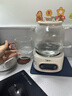 雅集茶杯棱影品茶杯耐熱透明小茶杯小資杯品茶杯功夫茶具茶具配件 曬單實(shí)拍圖