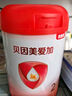 貝因美愛(ài)加6-12月嬰幼兒奶粉大罐2段800g*2 免疫成長(cháng)奶粉含乳鐵蛋白 曬單實(shí)拍圖