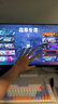 海信大圣G5 Pro+ 26款 27英寸2K200Hz 1ms原廠模組 廣色域 旋轉(zhuǎn)升降 HDR400 冰川白色 電競顯示器 曬單實拍圖
