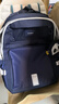 新秀麗（Samsonite）學(xué)生書包25年上新初高中生男孩雙肩包減負(fù)背包大容量電腦包NW4 曬單實拍圖