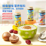 小鹿藍(lán)藍(lán)紅棗豬肝白芝麻粉30g 高鐵高鈣含鋅寶寶調(diào)味兒童拌飯佐料增香調(diào)味 曬單實拍圖