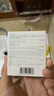 薇諾娜清透水感防曬乳50gSPF50PA防曬霜護膚品七夕情人節(jié)禮物 曬單實拍圖