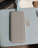 CUKTECH酷態(tài)科【3C認(rèn)證可上飛機(jī)】充電寶40W自帶線CP24電能塊20000毫安時(shí)移動(dòng)電源快充適用蘋(píng)果16小米華為 曬單實(shí)拍圖