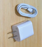 SOULUX【直營(yíng)正品】蘋(píng)果16/15充電器45w氮化鎵適配原裝60w數據線(xiàn)蘋(píng)果PD快充套裝iphone16/15promax/plus 【1米套裝】蘋(píng)果45W快充頭+雙C口60W編織線(xiàn) 【原充正品】 曬單實(shí)拍圖