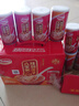 達利園桂圓蓮子八寶粥送禮方便速食即食早餐粥罐頭360g*12罐 整箱禮盒裝 曬單實拍圖