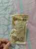 德佑一次性?xún)?nèi)褲女孕產(chǎn)婦出差生理期內(nèi)褲7A抑菌XL碼7條【 安全滅菌】 曬單實(shí)拍圖
