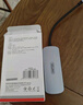 優(yōu)越者拓展塢Type-C轉HDMI擴展塢USB-C分線(xiàn)器PD快充雷電3通用蘋(píng)果華為筆記本電腦手機平板轉換器D112A 曬單實(shí)拍圖