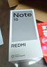 小米REDMI Note 15 5G手機新款小米紅米note15系列小金剛小米新品手機正品【新品上市 送多重好禮】 子夜黑 8GB+128GB 曬單實拍圖