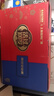 雅培【新一代】全安素 特醫(yī)全營(yíng)養(yǎng)配方粉900g*2麥香味 經(jīng)典禮盒 曬單實(shí)拍圖