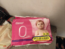 愛(ài)樂(lè)愛(ài)（Eleser）絲綢裸感拉拉褲XL28片(12-17kg)嬰兒透氣超薄尿不濕紙尿褲 曬單實(shí)拍圖