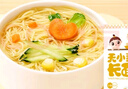 嬰享無麩質(zhì)小米面條掛面細(xì)面無小麥營(yíng)養(yǎng)早餐速食面食送嬰兒寶寶輔食譜 曬單實(shí)拍圖