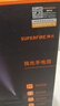 神火（SupFire）RX02手電筒強(qiáng)光超亮長續(xù)航遠(yuǎn)射探照燈軍戶外騎行專用穿天炮200000 曬單實(shí)拍圖