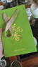 鄭蓮英（ZHENGLIANYING）茶葉特級安溪鐵觀音250g清香型烏龍茶送人正品2025正宗禮物中秋節(jié) 曬單實拍圖
