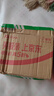 寧安堡 好滋補(bǔ)認(rèn)證無硫熏寧夏特級(jí)枸杞子250g特產(chǎn)食補(bǔ)泡水茍杞茶小袋裝 曬單實(shí)拍圖