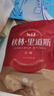 秋林里道斯哈爾濱紅腸 1斤/袋 減少20%食鹽 方便速食 熟食 東北特產(chǎn)香腸  曬單實拍圖