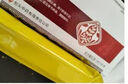 手抖特新期效藥帕金森特專(zhuān)用效藥進(jìn)口服手抖老人專(zhuān)用腿腳抖藥吃什么藥冶療神經(jīng)緊張手抖頭抖特發(fā)性震顫妙濟丸 1盒【手抖特專(zhuān)用藥】對癥冶手抖 曬單實(shí)拍圖